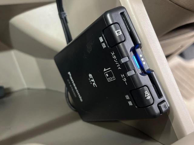 Ｎ－ＢＯＸ Ｇ　ＳＤナビ　バックカメラ　禁煙車　スマートキー　ＥＴＣ　オートエアコン　Ｂｌｕｅｔｏｏｔｈ接続　ＣＤ／ＤＶＤ再生　地デジ（6枚目）