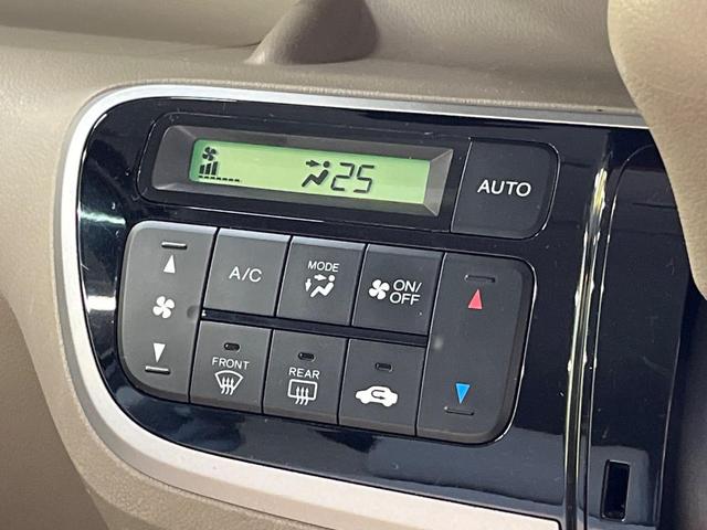 Ｎ－ＢＯＸ Ｇ　ＳＤナビ　バックカメラ　禁煙車　スマートキー　ＥＴＣ　オートエアコン　Ｂｌｕｅｔｏｏｔｈ接続　ＣＤ／ＤＶＤ再生　地デジ（7枚目）