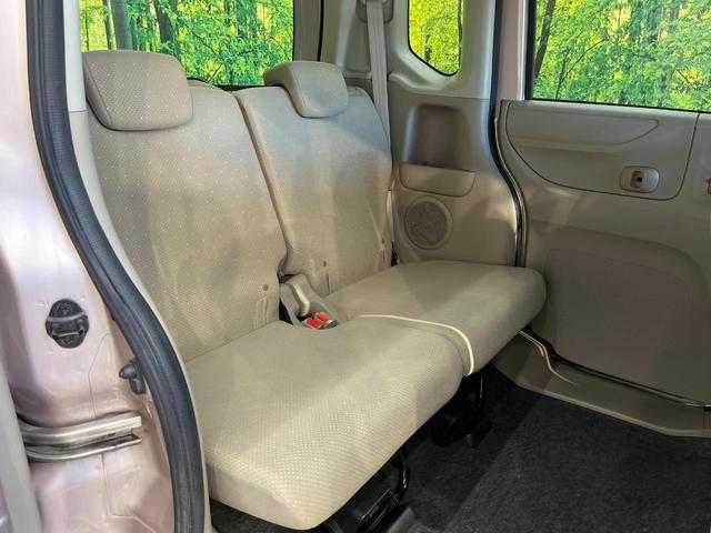 Ｎ－ＢＯＸ Ｇ　ＳＤナビ　バックカメラ　禁煙車　スマートキー　ＥＴＣ　オートエアコン　Ｂｌｕｅｔｏｏｔｈ接続　ＣＤ／ＤＶＤ再生　地デジ（9枚目）