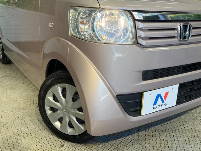 Ｎ－ＢＯＸ Ｇ　ＳＤナビ　バックカメラ　禁煙車　スマートキー　ＥＴＣ　オートエアコン　Ｂｌｕｅｔｏｏｔｈ接続　ＣＤ／ＤＶＤ再生　地デジ（12枚目）