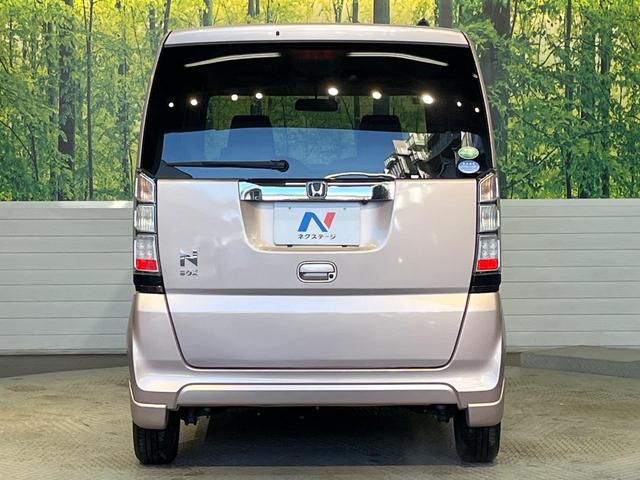 Ｎ－ＢＯＸ Ｇ　ＳＤナビ　バックカメラ　禁煙車　スマートキー　ＥＴＣ　オートエアコン　Ｂｌｕｅｔｏｏｔｈ接続　ＣＤ／ＤＶＤ再生　地デジ（15枚目）