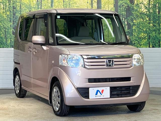 Ｎ－ＢＯＸ Ｇ　ＳＤナビ　バックカメラ　禁煙車　スマートキー　ＥＴＣ　オートエアコン　Ｂｌｕｅｔｏｏｔｈ接続　ＣＤ／ＤＶＤ再生　地デジ（16枚目）