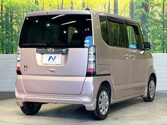 Ｎ－ＢＯＸ Ｇ　ＳＤナビ　バックカメラ　禁煙車　スマートキー　ＥＴＣ　オートエアコン　Ｂｌｕｅｔｏｏｔｈ接続　ＣＤ／ＤＶＤ再生　地デジ（17枚目）