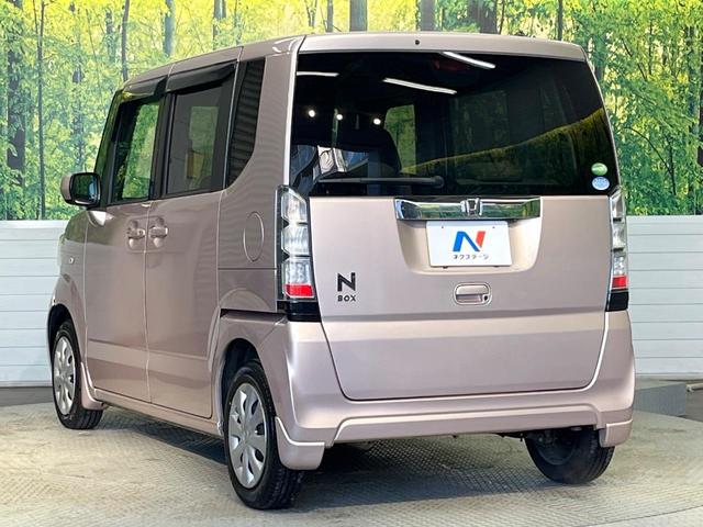 Ｎ－ＢＯＸ Ｇ　ＳＤナビ　バックカメラ　禁煙車　スマートキー　ＥＴＣ　オートエアコン　Ｂｌｕｅｔｏｏｔｈ接続　ＣＤ／ＤＶＤ再生　地デジ（27枚目）