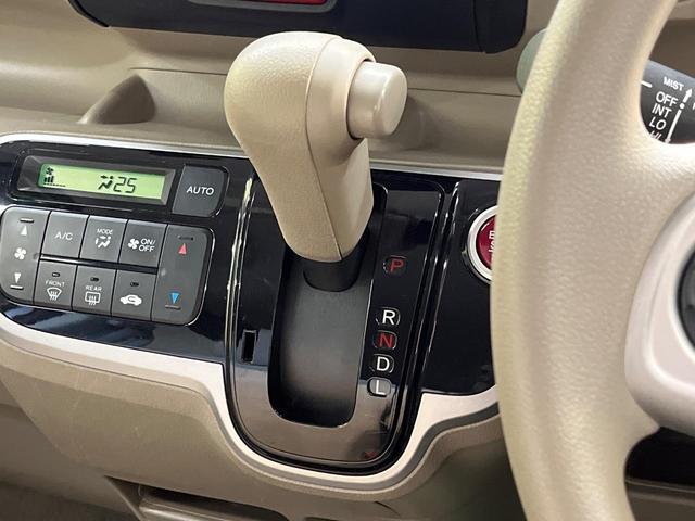 Ｎ－ＢＯＸ Ｇ　ＳＤナビ　バックカメラ　禁煙車　スマートキー　ＥＴＣ　オートエアコン　Ｂｌｕｅｔｏｏｔｈ接続　ＣＤ／ＤＶＤ再生　地デジ（37枚目）