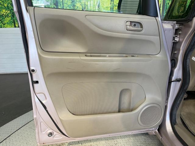 Ｎ－ＢＯＸ Ｇ　ＳＤナビ　バックカメラ　禁煙車　スマートキー　ＥＴＣ　オートエアコン　Ｂｌｕｅｔｏｏｔｈ接続　ＣＤ／ＤＶＤ再生　地デジ（39枚目）
