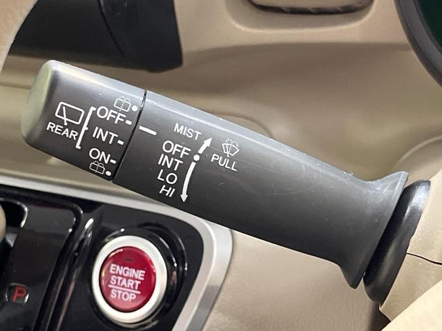 Ｎ－ＢＯＸ Ｇ　ＳＤナビ　バックカメラ　禁煙車　スマートキー　ＥＴＣ　オートエアコン　Ｂｌｕｅｔｏｏｔｈ接続　ＣＤ／ＤＶＤ再生　地デジ（43枚目）