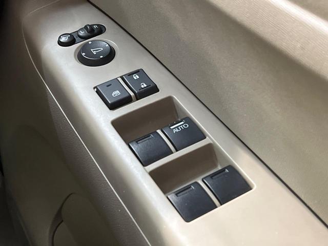 Ｎ－ＢＯＸ Ｇ　ＳＤナビ　バックカメラ　禁煙車　スマートキー　ＥＴＣ　オートエアコン　Ｂｌｕｅｔｏｏｔｈ接続　ＣＤ／ＤＶＤ再生　地デジ（46枚目）