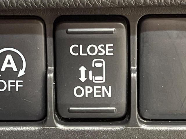 デイズルークス ハイウェイスター　Ｘターボ　電動スライド　純正ＳＤナビ　アラウンドビューモニター　エマージェンシーブレーキ　禁煙車　スマートキー　ＬＥＤヘッド　ＥＴＣ　ハイビームアシスト　踏み間違い防止アシスト　オートライト（6枚目）