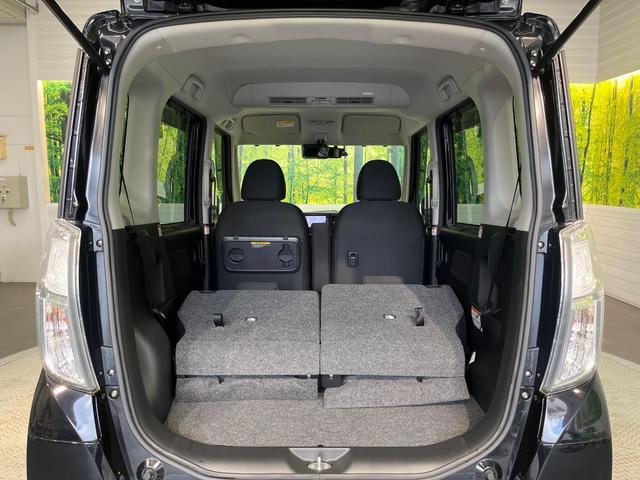 デイズルークス ハイウェイスター　Ｘターボ　電動スライド　純正ＳＤナビ　アラウンドビューモニター　エマージェンシーブレーキ　禁煙車　スマートキー　ＬＥＤヘッド　ＥＴＣ　ハイビームアシスト　踏み間違い防止アシスト　オートライト（10枚目）