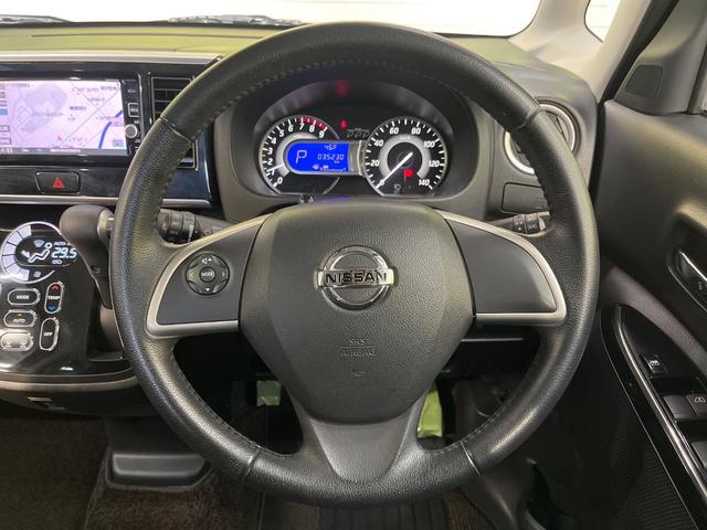 デイズルークス ハイウェイスター　Ｘターボ　電動スライド　純正ＳＤナビ　アラウンドビューモニター　エマージェンシーブレーキ　禁煙車　スマートキー　ＬＥＤヘッド　ＥＴＣ　ハイビームアシスト　踏み間違い防止アシスト　オートライト（11枚目）