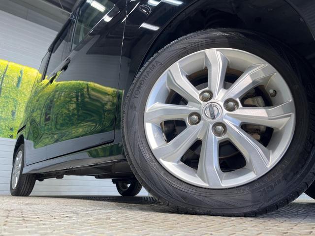 デイズルークス ハイウェイスター　Ｘターボ　電動スライド　純正ＳＤナビ　アラウンドビューモニター　エマージェンシーブレーキ　禁煙車　スマートキー　ＬＥＤヘッド　ＥＴＣ　ハイビームアシスト　踏み間違い防止アシスト　オートライト（13枚目）