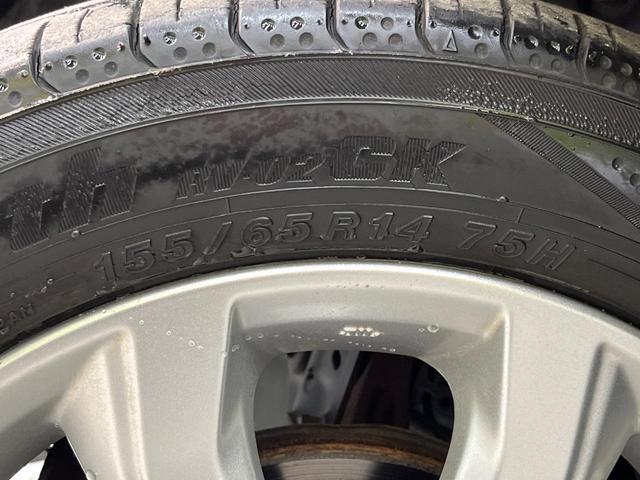 デイズルークス ハイウェイスター　Ｘターボ　電動スライド　純正ＳＤナビ　アラウンドビューモニター　エマージェンシーブレーキ　禁煙車　スマートキー　ＬＥＤヘッド　ＥＴＣ　ハイビームアシスト　踏み間違い防止アシスト　オートライト（30枚目）