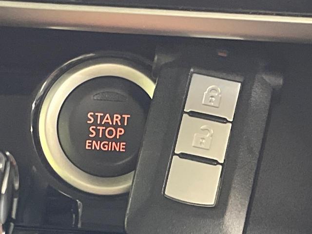 デイズルークス ハイウェイスター　Ｘターボ　電動スライド　純正ＳＤナビ　アラウンドビューモニター　エマージェンシーブレーキ　禁煙車　スマートキー　ＬＥＤヘッド　ＥＴＣ　ハイビームアシスト　踏み間違い防止アシスト　オートライト（31枚目）