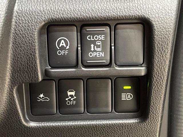 デイズルークス ハイウェイスター　Ｘターボ　電動スライド　純正ＳＤナビ　アラウンドビューモニター　エマージェンシーブレーキ　禁煙車　スマートキー　ＬＥＤヘッド　ＥＴＣ　ハイビームアシスト　踏み間違い防止アシスト　オートライト（36枚目）