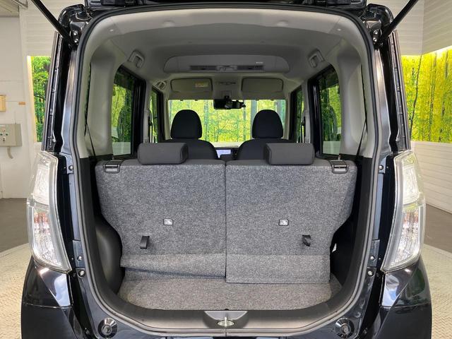 デイズルークス ハイウェイスター　Ｘターボ　電動スライド　純正ＳＤナビ　アラウンドビューモニター　エマージェンシーブレーキ　禁煙車　スマートキー　ＬＥＤヘッド　ＥＴＣ　ハイビームアシスト　踏み間違い防止アシスト　オートライト（40枚目）