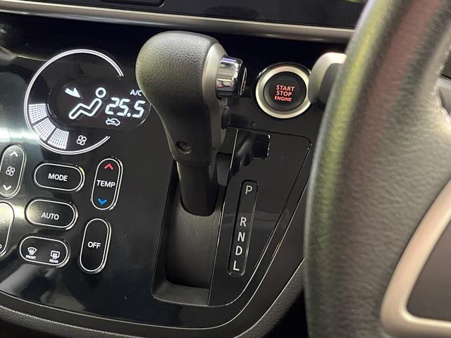 デイズルークス ハイウェイスター　Ｘターボ　電動スライド　純正ＳＤナビ　アラウンドビューモニター　エマージェンシーブレーキ　禁煙車　スマートキー　ＬＥＤヘッド　ＥＴＣ　ハイビームアシスト　踏み間違い防止アシスト　オートライト（41枚目）