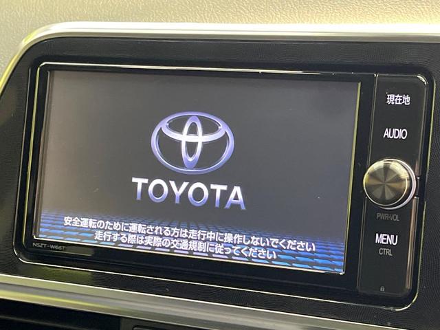 シエンタ Ｇ　モデリスタエアロ　純正ナビ　両側電動スライドドア　プリクラッシュセーフティ　バックカメラ　ＬＥＤヘッドライト　車線逸脱警報　オートマチックハイビーム　禁煙車　フルセグ　ＥＴＣ　Ｂｌｕｅｔｏｏｔｈ（4枚目）