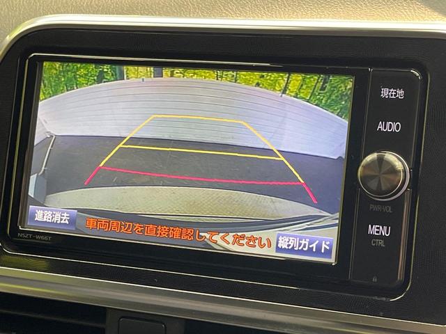 シエンタ Ｇ　モデリスタエアロ　純正ナビ　両側電動スライドドア　プリクラッシュセーフティ　バックカメラ　ＬＥＤヘッドライト　車線逸脱警報　オートマチックハイビーム　禁煙車　フルセグ　ＥＴＣ　Ｂｌｕｅｔｏｏｔｈ（5枚目）