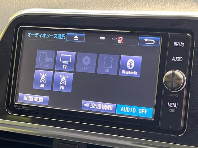 シエンタ Ｇ　モデリスタエアロ　純正ナビ　両側電動スライドドア　プリクラッシュセーフティ　バックカメラ　ＬＥＤヘッドライト　車線逸脱警報　オートマチックハイビーム　禁煙車　フルセグ　ＥＴＣ　Ｂｌｕｅｔｏｏｔｈ（31枚目）