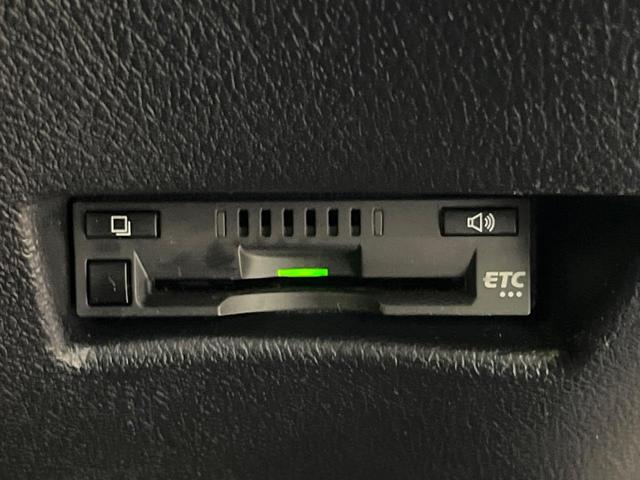 シエンタ Ｇ　モデリスタエアロ　純正ナビ　両側電動スライドドア　プリクラッシュセーフティ　バックカメラ　ＬＥＤヘッドライト　車線逸脱警報　オートマチックハイビーム　禁煙車　フルセグ　ＥＴＣ　Ｂｌｕｅｔｏｏｔｈ（35枚目）