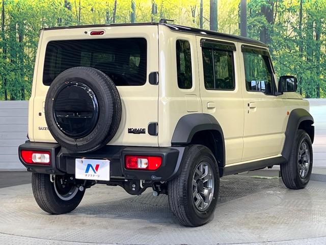 ���S���̃l�N�X�e�[�W���炨���񂹂��\���I�����̓X�܂ɓW�����Ă���N���}���C�ɂȂ�ꍇ���A�Ŋ��̓X�܂ł��������������Ƃ��\�ł��I���񎄂����ɗv�]�������������������I���ʓr��p