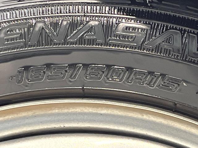 ハスラー ハイブリッドＧ　ディスプレイオーディオ　セーフティサポート　バックカメラ　アダプティブクルーズ　禁煙車　シートヒーター　車線逸脱抑制機能　スマートキー　ＬＥＤヘッド　ＥＴＣ　ハイビームアシスト（29枚目）