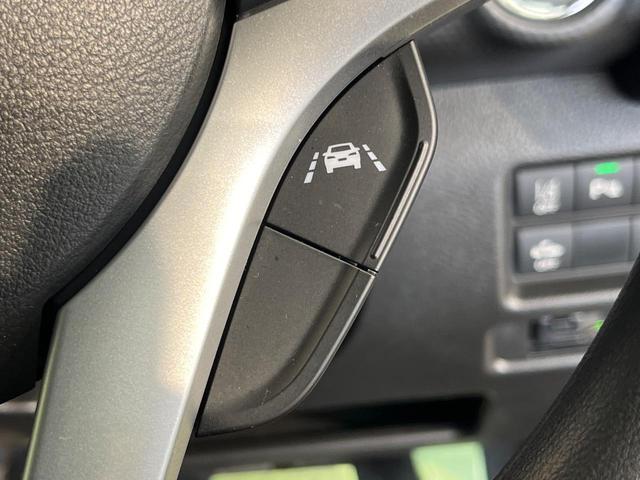 ハスラー ハイブリッドＧ　ディスプレイオーディオ　セーフティサポート　バックカメラ　アダプティブクルーズ　禁煙車　シートヒーター　車線逸脱抑制機能　スマートキー　ＬＥＤヘッド　ＥＴＣ　ハイビームアシスト（35枚目）