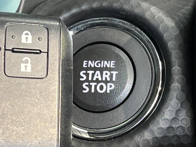 ハスラー ハイブリッドＧ　ディスプレイオーディオ　セーフティサポート　バックカメラ　アダプティブクルーズ　禁煙車　シートヒーター　車線逸脱抑制機能　スマートキー　ＬＥＤヘッド　ＥＴＣ　ハイビームアシスト（37枚目）