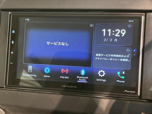 ハスラー ハイブリッドＧ　ディスプレイオーディオ　セーフティサポート　バックカメラ　アダプティブクルーズ　禁煙車　シートヒーター　車線逸脱抑制機能　スマートキー　ＬＥＤヘッド　ＥＴＣ　ハイビームアシスト（38枚目）
