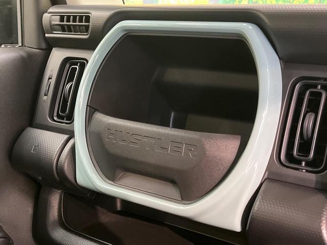 ハスラー ハイブリッドＧ　ディスプレイオーディオ　セーフティサポート　バックカメラ　アダプティブクルーズ　禁煙車　シートヒーター　車線逸脱抑制機能　スマートキー　ＬＥＤヘッド　ＥＴＣ　ハイビームアシスト（47枚目）