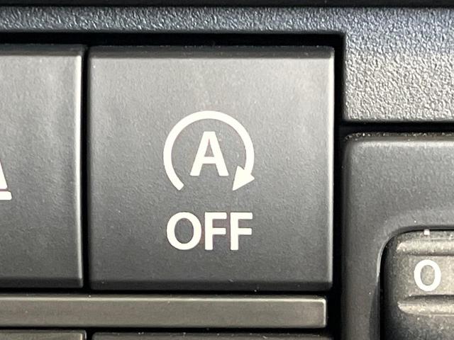 ハスラー ハイブリッドＧ　ディスプレイオーディオ　セーフティサポート　バックカメラ　アダプティブクルーズ　禁煙車　シートヒーター　車線逸脱抑制機能　スマートキー　ＬＥＤヘッド　ＥＴＣ　ハイビームアシスト（52枚目）