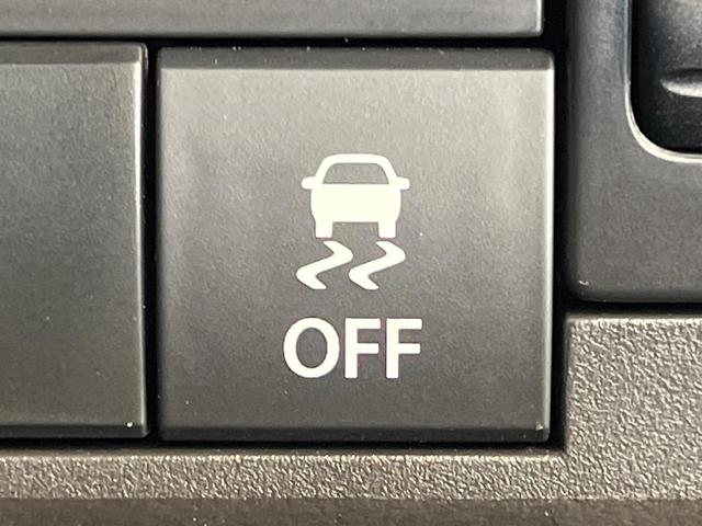 ハスラー ハイブリッドＧ　ディスプレイオーディオ　セーフティサポート　バックカメラ　アダプティブクルーズ　禁煙車　シートヒーター　車線逸脱抑制機能　スマートキー　ＬＥＤヘッド　ＥＴＣ　ハイビームアシスト（53枚目）