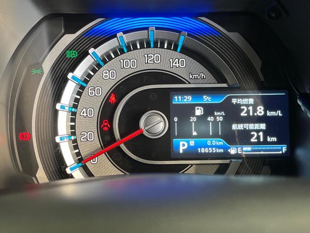 ハスラー ハイブリッドＧ　ディスプレイオーディオ　セーフティサポート　バックカメラ　アダプティブクルーズ　禁煙車　シートヒーター　車線逸脱抑制機能　スマートキー　ＬＥＤヘッド　ＥＴＣ　ハイビームアシスト（58枚目）