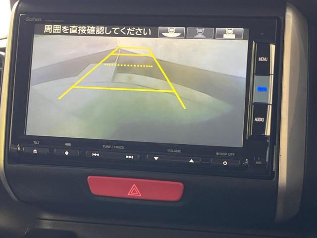 Ｎ－ＢＯＸ Ｇ・Ｌパッケージ　純正ＳＤナビ　パワースライドドア　スマートキー　ＥＴＣ　Ｂｌｕｅｔｏｏｔｈ　フルセグ　アイドリングストップ　オートエアコン　純正１４インチＡＷ（4枚目）