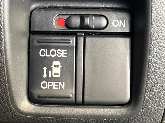 Ｎ－ＢＯＸ Ｇ・Ｌパッケージ　純正ＳＤナビ　パワースライドドア　スマートキー　ＥＴＣ　Ｂｌｕｅｔｏｏｔｈ　フルセグ　アイドリングストップ　オートエアコン　純正１４インチＡＷ（5枚目）