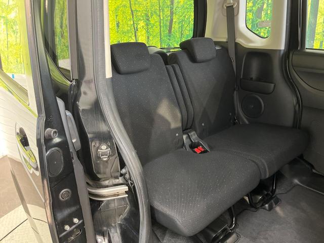 Ｎ－ＢＯＸ Ｇ・Ｌパッケージ　純正ＳＤナビ　パワースライドドア　スマートキー　ＥＴＣ　Ｂｌｕｅｔｏｏｔｈ　フルセグ　アイドリングストップ　オートエアコン　純正１４インチＡＷ（9枚目）