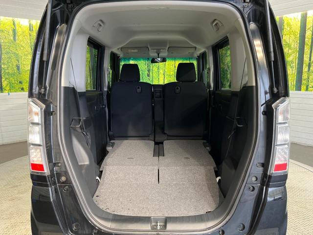 Ｎ－ＢＯＸ Ｇ・Ｌパッケージ　純正ＳＤナビ　パワースライドドア　スマートキー　ＥＴＣ　Ｂｌｕｅｔｏｏｔｈ　フルセグ　アイドリングストップ　オートエアコン　純正１４インチＡＷ（10枚目）