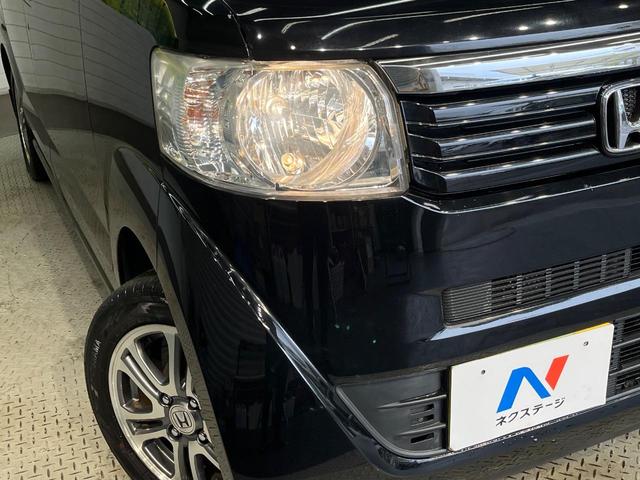 Ｎ－ＢＯＸ Ｇ・Ｌパッケージ　純正ＳＤナビ　パワースライドドア　スマートキー　ＥＴＣ　Ｂｌｕｅｔｏｏｔｈ　フルセグ　アイドリングストップ　オートエアコン　純正１４インチＡＷ（12枚目）