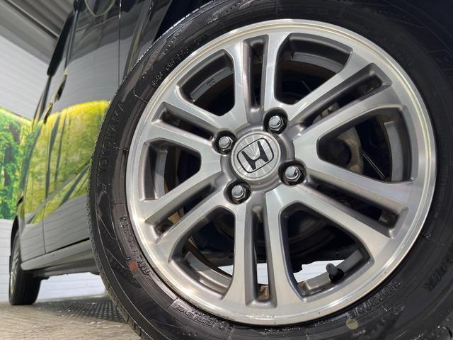 Ｎ－ＢＯＸ Ｇ・Ｌパッケージ　純正ＳＤナビ　パワースライドドア　スマートキー　ＥＴＣ　Ｂｌｕｅｔｏｏｔｈ　フルセグ　アイドリングストップ　オートエアコン　純正１４インチＡＷ（13枚目）