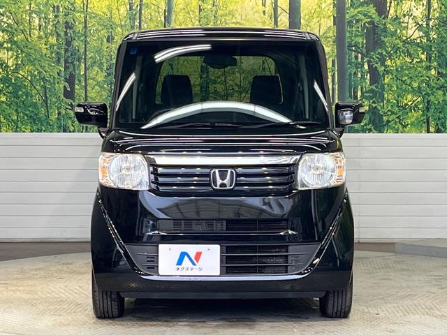 Ｎ－ＢＯＸ Ｇ・Ｌパッケージ　純正ＳＤナビ　パワースライドドア　スマートキー　ＥＴＣ　Ｂｌｕｅｔｏｏｔｈ　フルセグ　アイドリングストップ　オートエアコン　純正１４インチＡＷ（14枚目）