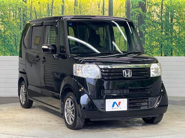 Ｎ－ＢＯＸ Ｇ・Ｌパッケージ　純正ＳＤナビ　パワースライドドア　スマートキー　ＥＴＣ　Ｂｌｕｅｔｏｏｔｈ　フルセグ　アイドリングストップ　オートエアコン　純正１４インチＡＷ（16枚目）