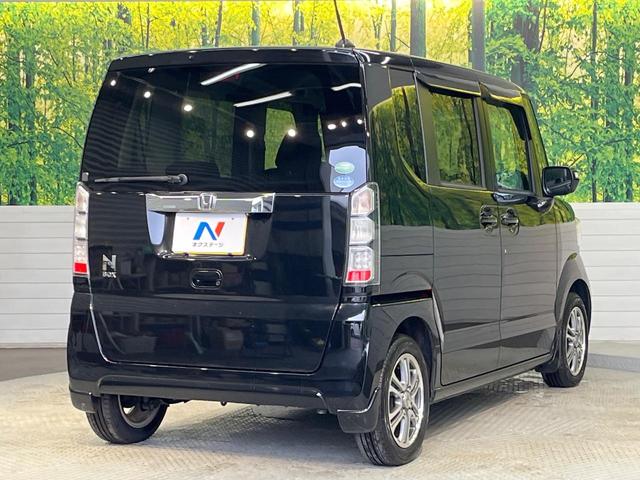 Ｎ－ＢＯＸ Ｇ・Ｌパッケージ　純正ＳＤナビ　パワースライドドア　スマートキー　ＥＴＣ　Ｂｌｕｅｔｏｏｔｈ　フルセグ　アイドリングストップ　オートエアコン　純正１４インチＡＷ（17枚目）