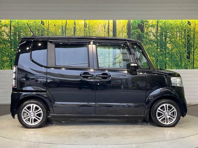 Ｎ－ＢＯＸ Ｇ・Ｌパッケージ　純正ＳＤナビ　パワースライドドア　スマートキー　ＥＴＣ　Ｂｌｕｅｔｏｏｔｈ　フルセグ　アイドリングストップ　オートエアコン　純正１４インチＡＷ（24枚目）