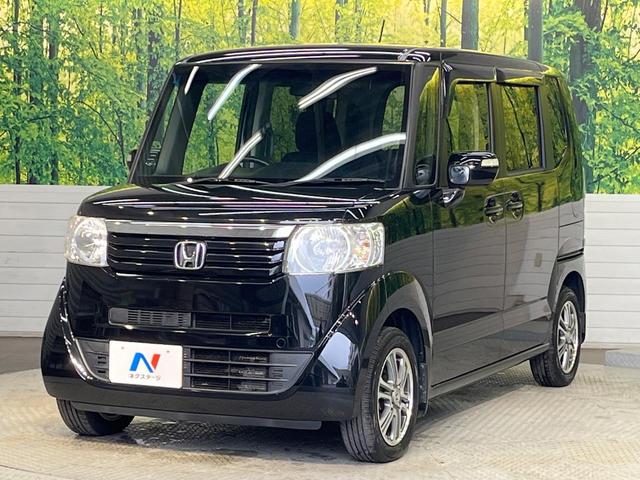 Ｎ－ＢＯＸ Ｇ・Ｌパッケージ　純正ＳＤナビ　パワースライドドア　スマートキー　ＥＴＣ　Ｂｌｕｅｔｏｏｔｈ　フルセグ　アイドリングストップ　オートエアコン　純正１４インチＡＷ（26枚目）