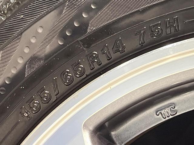 Ｎ－ＢＯＸ Ｇ・Ｌパッケージ　純正ＳＤナビ　パワースライドドア　スマートキー　ＥＴＣ　Ｂｌｕｅｔｏｏｔｈ　フルセグ　アイドリングストップ　オートエアコン　純正１４インチＡＷ（30枚目）