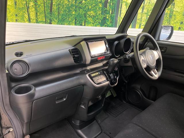 Ｎ－ＢＯＸ Ｇ・Ｌパッケージ　純正ＳＤナビ　パワースライドドア　スマートキー　ＥＴＣ　Ｂｌｕｅｔｏｏｔｈ　フルセグ　アイドリングストップ　オートエアコン　純正１４インチＡＷ（36枚目）