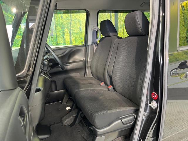 Ｎ－ＢＯＸ Ｇ・Ｌパッケージ　純正ＳＤナビ　パワースライドドア　スマートキー　ＥＴＣ　Ｂｌｕｅｔｏｏｔｈ　フルセグ　アイドリングストップ　オートエアコン　純正１４インチＡＷ（37枚目）