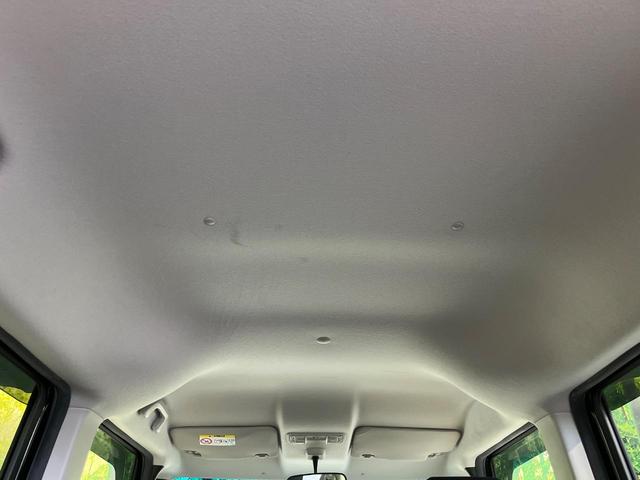 Ｎ－ＢＯＸ Ｇ・Ｌパッケージ　純正ＳＤナビ　パワースライドドア　スマートキー　ＥＴＣ　Ｂｌｕｅｔｏｏｔｈ　フルセグ　アイドリングストップ　オートエアコン　純正１４インチＡＷ（39枚目）