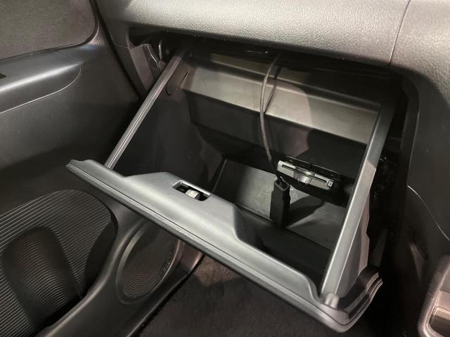 Ｎ－ＢＯＸ Ｇ・Ｌパッケージ　純正ＳＤナビ　パワースライドドア　スマートキー　ＥＴＣ　Ｂｌｕｅｔｏｏｔｈ　フルセグ　アイドリングストップ　オートエアコン　純正１４インチＡＷ（42枚目）